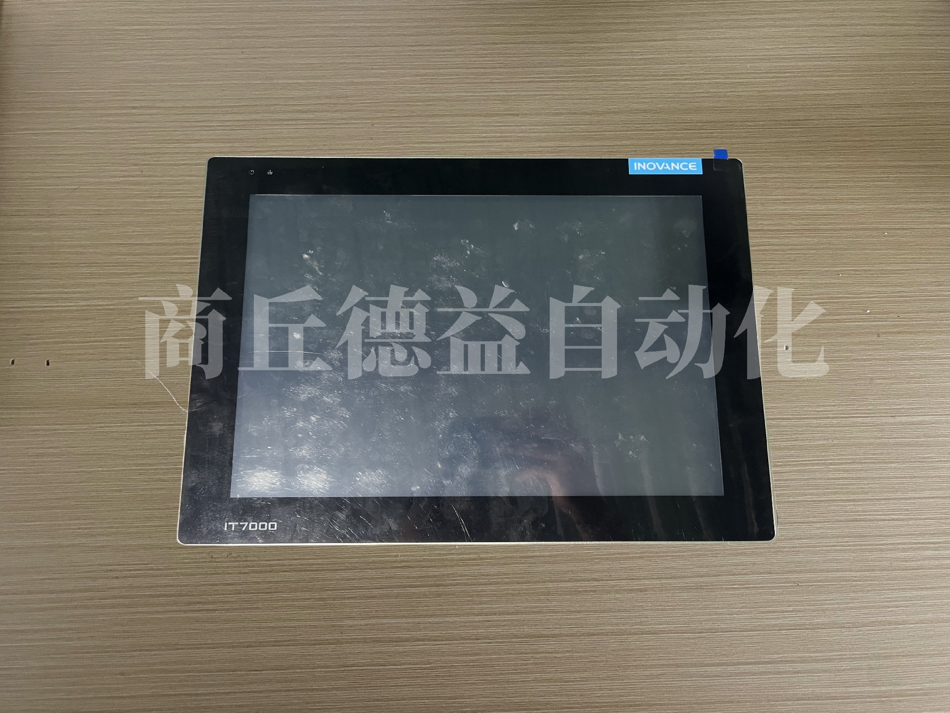 汇川IT7150E触摸屏解密