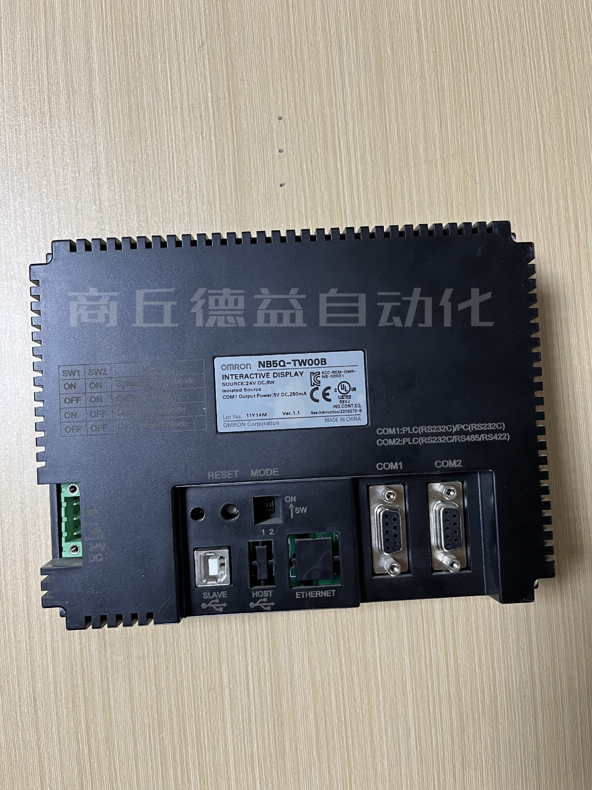 欧姆龙触摸屏NB5Q-TW00B解密